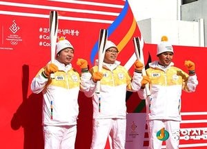 <화보>2018 평창 동계올림픽 성공개최를 기원합니다