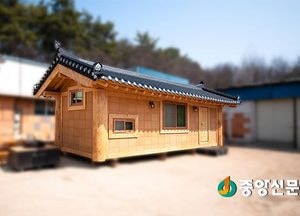 [이슈&이슈]흙집이 사람을 살린다, ‘청우산업 이동식 황토방 인기’