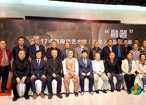 이천시, 2018년 상반기 국내·외 교류 지원 사업 공모