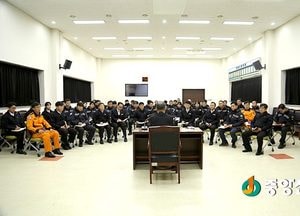 여주소방, 비위근절 관서장 특별직무교육 실시