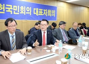 이환설 전국시군자치구의회의장협의회장 지방분권개헌국민회의 대표자회의 참석