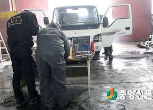 이천소방, LPG개조차량 화재 재현실험 실시