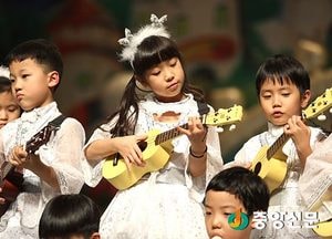 <화보>이천 토마토 어린이집 재롱잔치에 웃음꽃 ‘활짝’