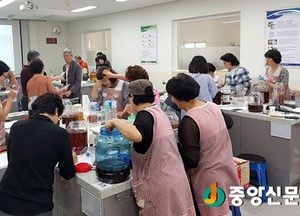 광주시농업기술센터 “2018년 생활기술교육”교육생 모집