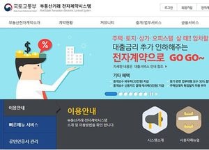 1월 넷째주 뉴스 챙겨보기