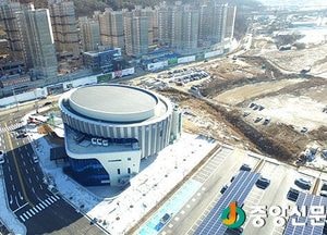 광주시, 광주시민체육관 시범 운영