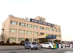 제17기 여주21C농업인대학 교육생 모집