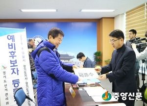 배종수 서울교대 명예교수, 경기교육감 1호 예비후보 등록