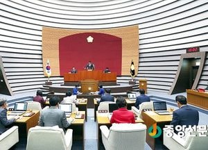 광주시의회 무술년 첫 임시회 개회