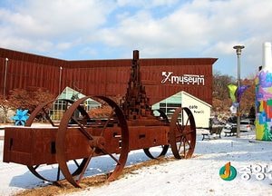 ‘양평에 온 라티미술’展 군립미술관에서 전시
