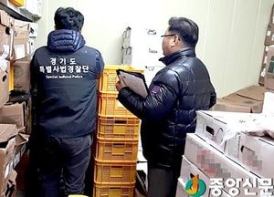 무한리필 착한업소? 알고 보니 무한 ‘양심 불량’