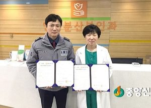 이천署, 아동학대․실종예방 위한 업무협약