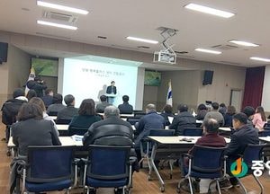 ‘양평 행복플러스센터’ 종합적 복지타운 건립 사업설명회