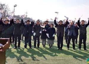 신둔면 한천회, 제99주년 3.1절 기념행사 개최