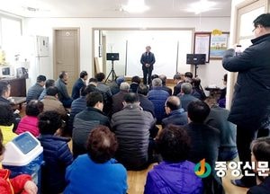 백사면 조읍 2리, ‘자릿골’ 명맥 보존사업 ‘눈길’