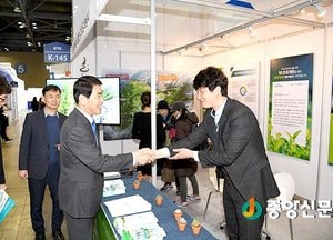 오수봉 하남시장, 일자리 박람회 참석... “일자리 정책 홍보” 나서