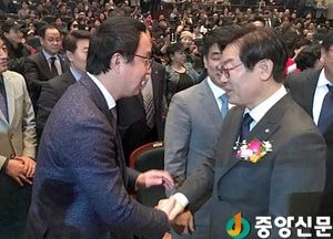 이재명 성남시장님 퇴임을 축합니다. 道에서 만나요?