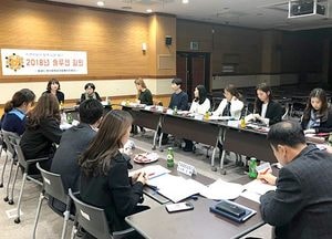 화성시, 성폭력 피해 여성장애인 위한 솔루션 마련 나서
