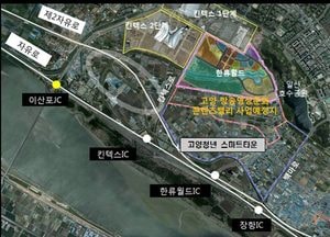 ‘고양 일산테크노밸리’ 본격화···추진 동의안 道의회 통과