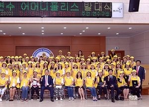 더 안전한 연수구, 학교 주변 등 ‘1000대 촘촘한 CCTV’ 안전망