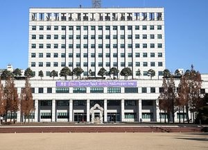광명~서울 민자고속도로, 4개 지자체 공동명의 건의문 국토부 전달