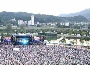 가평 자라섬에서 릴레이 축제···‘4월부터 매주 열려’