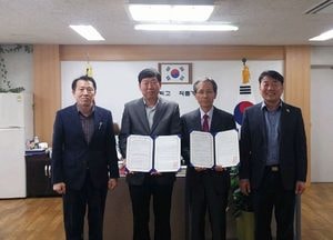 변화된 교육환경 적합한 교육발전방안 마련