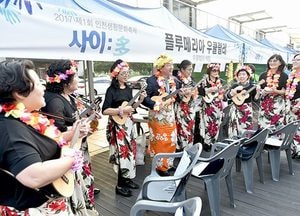 ‘문화성시 인천’ 주인공은 바로 ‘시민’
