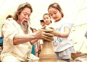 장인(匠人)에게 배운다 ‘2018 이천도자기, 꽃축제’