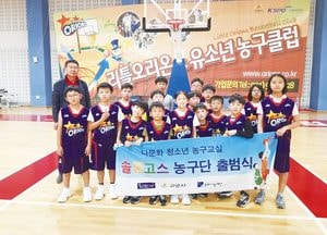 다문화 가정 어린이들 몸도 마음도 건강히 키운다
