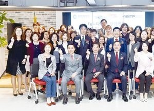 “사장님의 꿈, ‘e-다누리 창업센터’에서 이루세요”