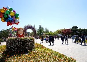 봄의 절정, 2018고양국제꽃박람회 컬러풀 플라워 랜드