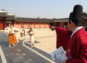 모두 함께 경기도로 떠나봄!