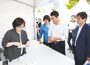 기업에겐 고용 기회를 구직자에겐 희망을