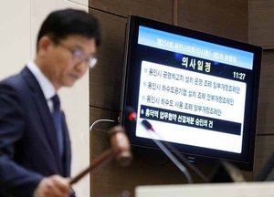 인덕원~동탄 복선전철 흥덕역 설치계획 허가