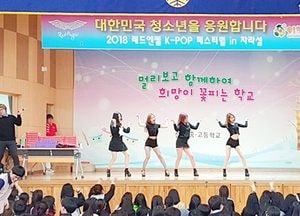 가평군 ‘지역살리기’ 특화사업 다양한 구상