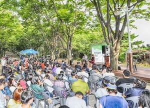 인천시, 산수화그린 계양구…일상의 학습문화 첫발