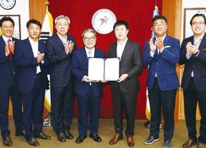 용인시 기흥중, 시민교육·체육시설로 재탄생