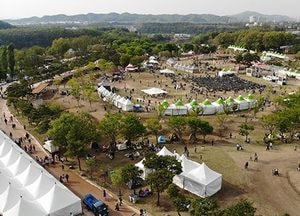 30만 년 전 인류의 생활상 연천 구석기 축제장