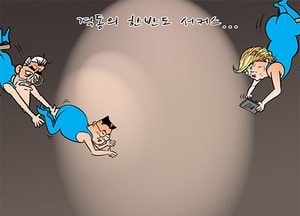 [김진호 만평]격동의 한반도 서커스...