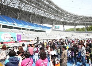 “최고의 공간에서 마음껏 뛰어 놀아라”