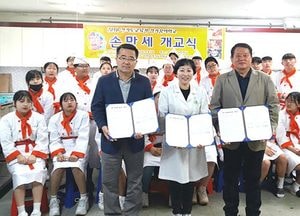 ‘창전, 참사랑나눔’으로 복지사각지대 해소
