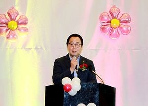 사랑합니다. 정기열 경기도의회 의장, 제46회 어버이날 기념행사 참석