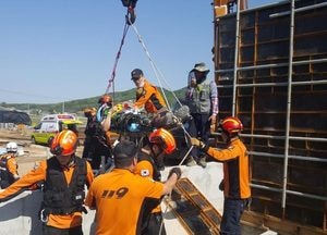 강화도 양어장 공사 작업자 3.5m 높이서 추락 중상