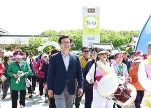 여주시, 어버이 공경·경로효친 앞장 서