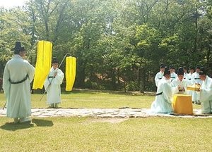 성종 원비 공혜왕후 한씨 제544주기 제향 봉행