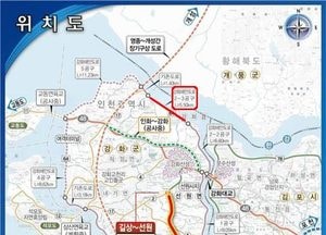 강화도 내륙 남북연결도로 확장공사…2023년 완공