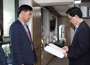 군포시 자율방재단 제3기 출범