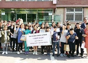 구월서초교, 홀몸노인 ‘사랑의 도시락’