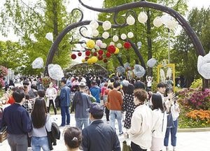 2018 고양국제꽃박람회, 50만명 방문… 성황리 막 내려